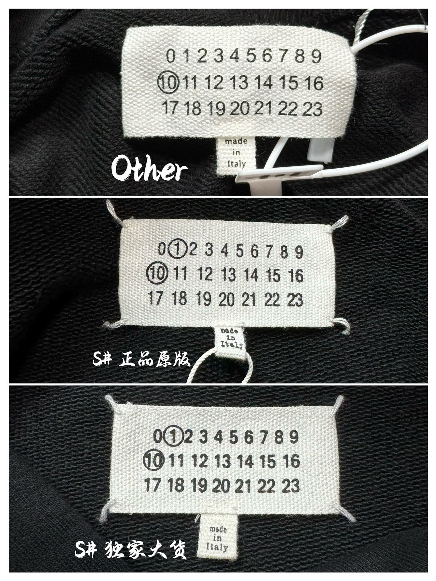 Maison Margiela Logo Hooded Sweat Shirt "Black"(S25505S50GU0202900）