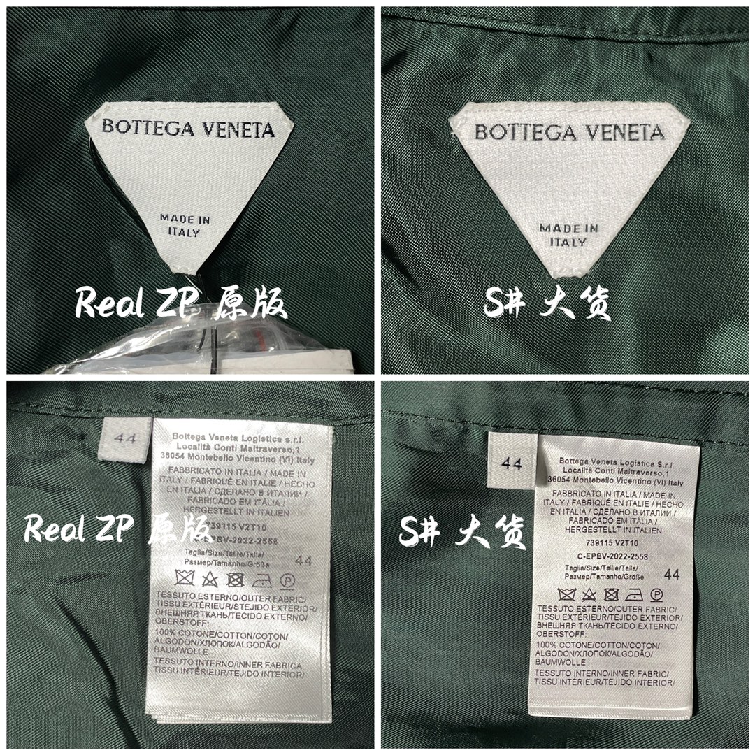 BOTTEGA VENETA Cotton Shirt In Multicolour（739115V2T103017）