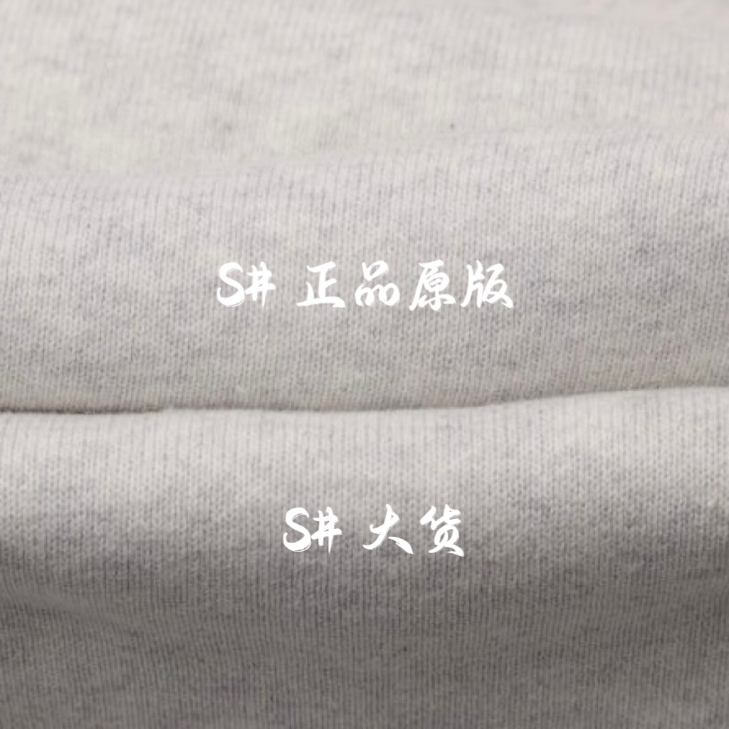 Alexander Wang Mahjong Hoodie（UCC4231644-054）