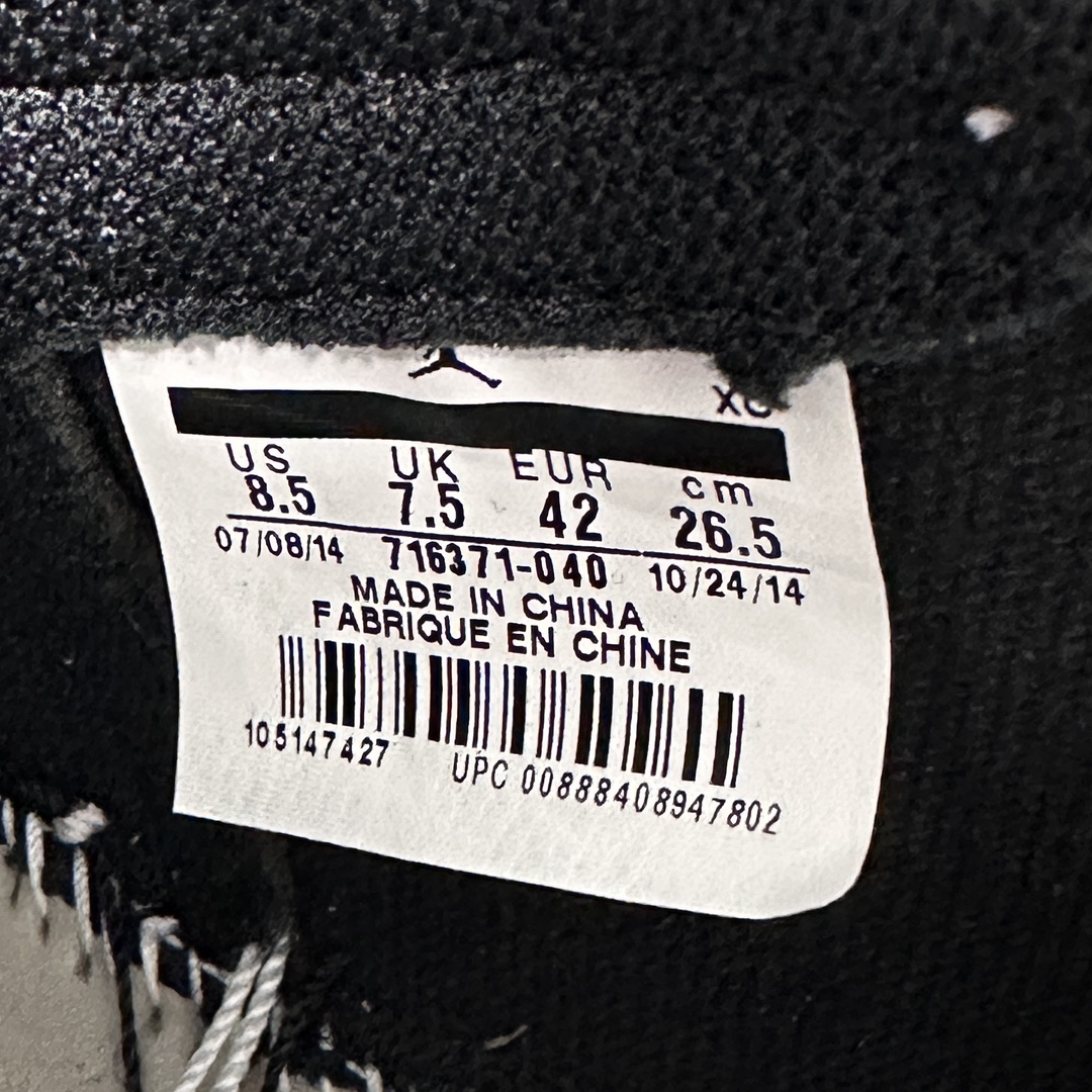 【LJR】fragment design × Nike Air Jordan 1 RETRO High "Black/Sport Royal-White" (716371-040-LJR)