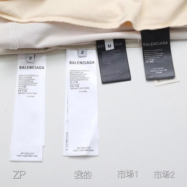 Balenciaga "56 LOGO" Printed T-shirt(712398TNVQ79784）