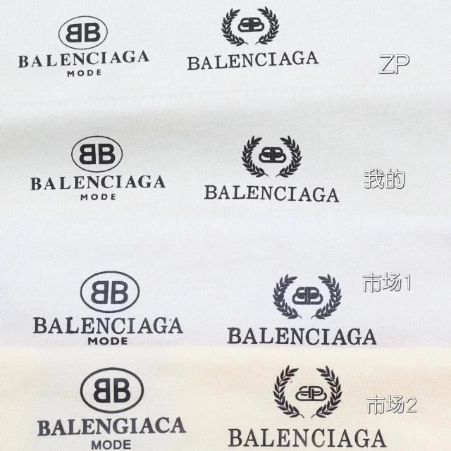 Balenciaga "56 LOGO" Printed T-shirt(712398TNVQ79784）