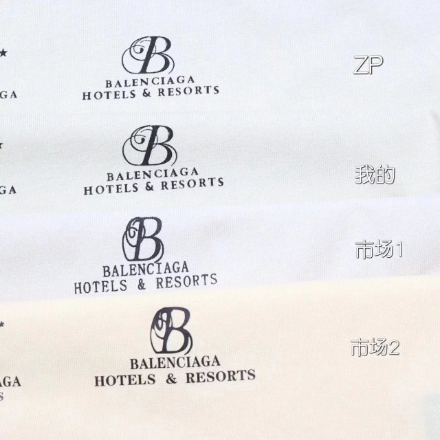 Balenciaga "56 LOGO" Printed T-shirt(712398TNVQ79784）