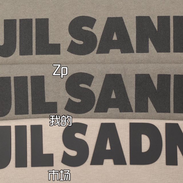 Jil Sander  Printed logo cotton jersey T-shirt（J21GC0001J20215312）