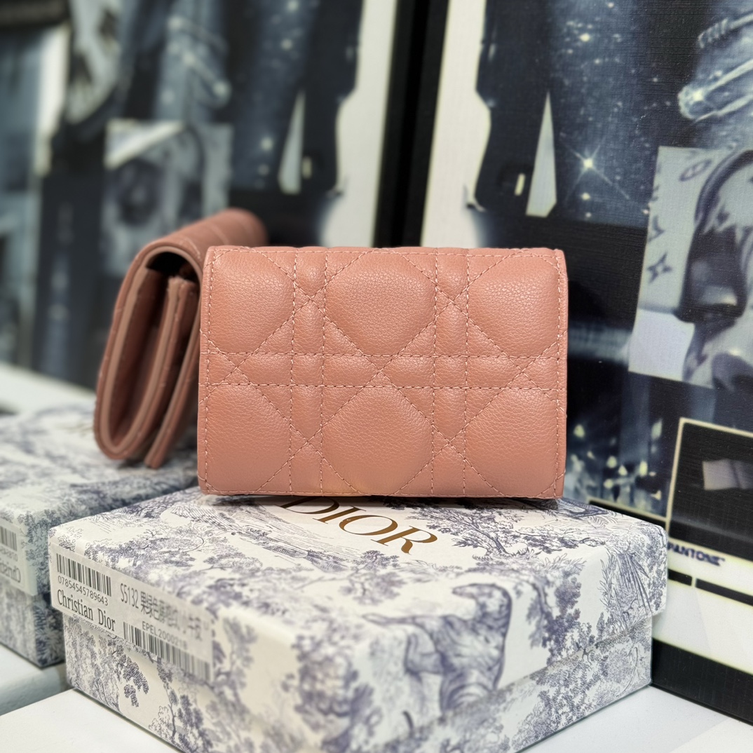 Dior Caro Cannage Bifold Coin Case in Black Leather（S5132UWHC-M900）