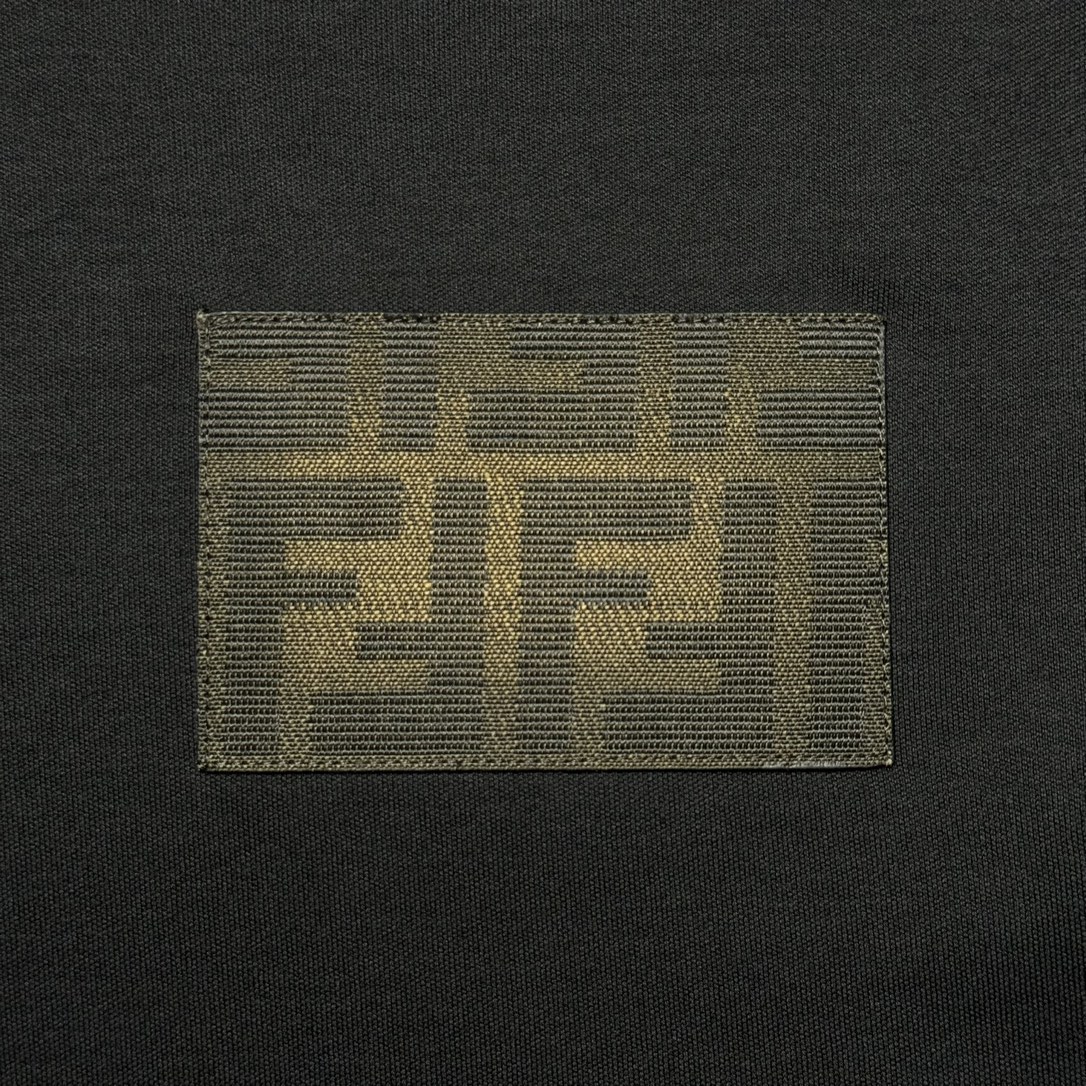 Fendi chest badge T-shirt  (FY0936AQJAF0QA1）