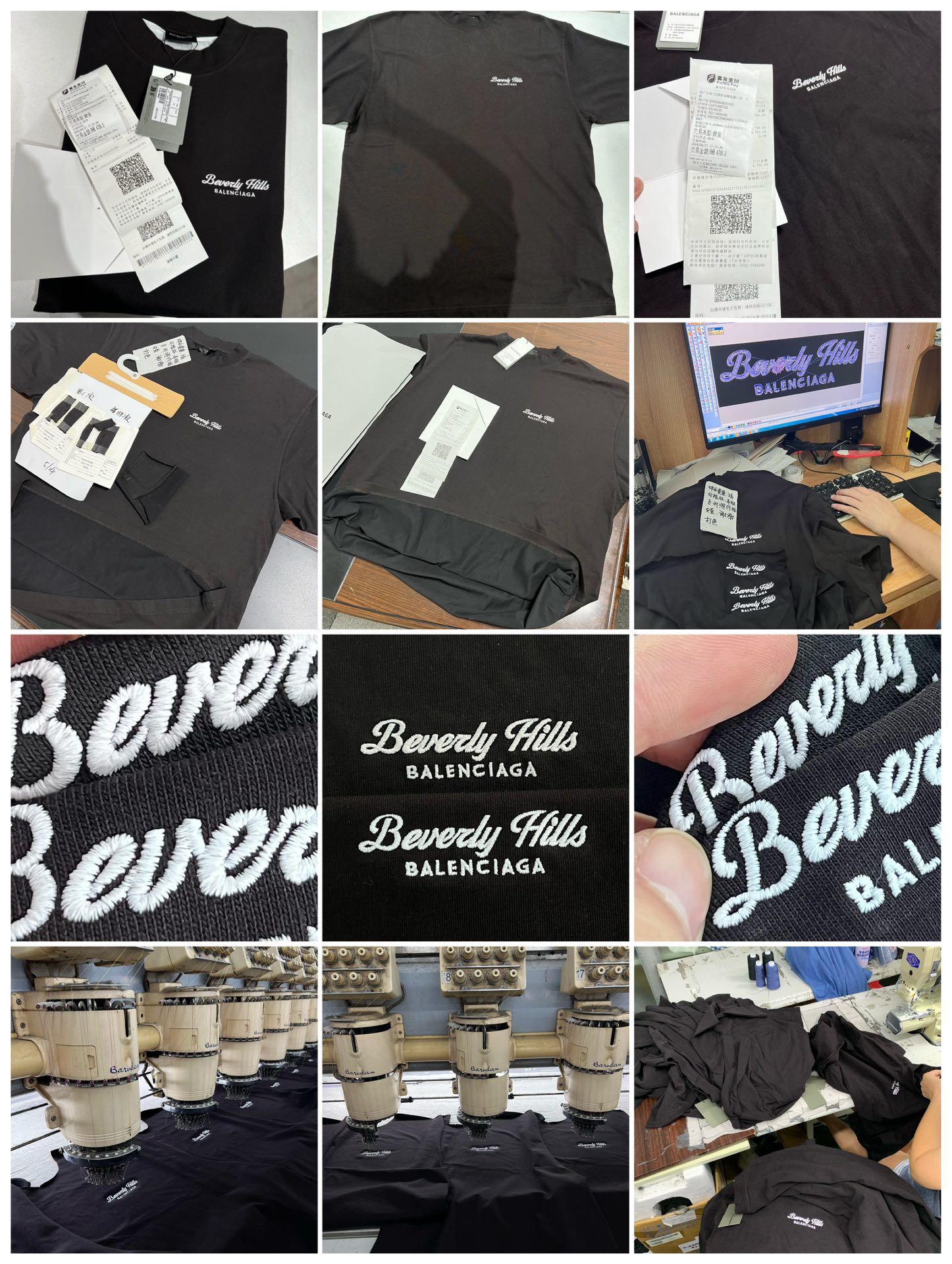 BALENCIAGA Beverly Hills T-Shirt Medium Fit in Vintage Jersey "Black"(764235TQVS69034）