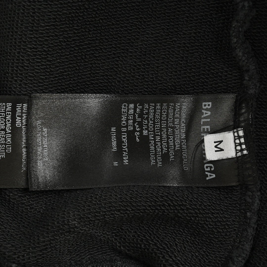 Balenciaga MEDIUM FIT HOODIE(767877TRVC3）