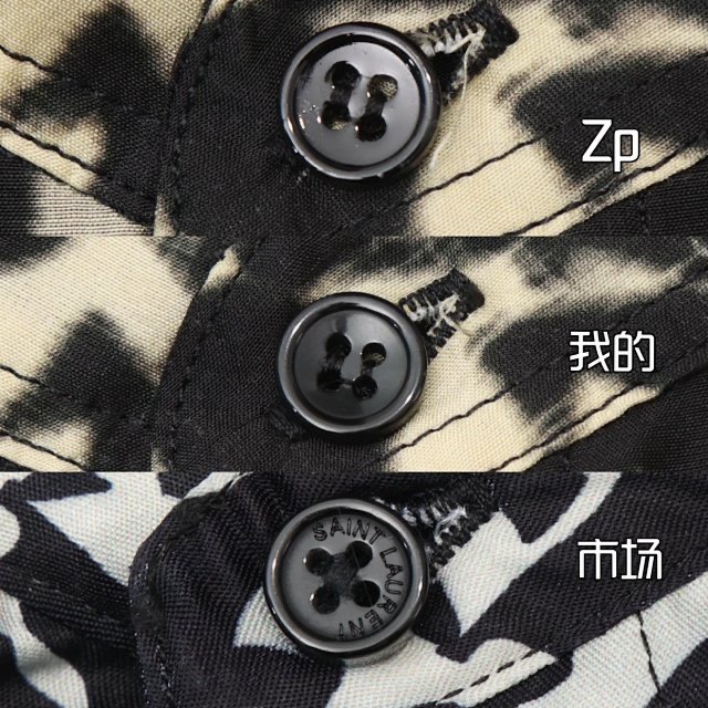 Saint Laurent Eve collar classic shirt（646850Y2G021050）