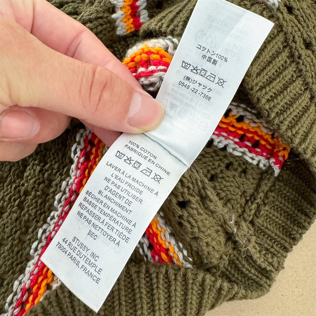 Stussy x Patta Stripe Loose Gauge Crewneck Sweater Stussy x Patta Stripe Loose Gauge Crewneck Sweater