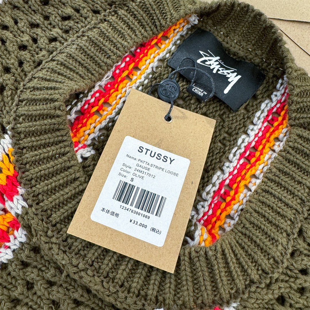 Stussy x Patta Stripe Loose Gauge Crewneck Sweater Stussy x Patta Stripe Loose Gauge Crewneck Sweater