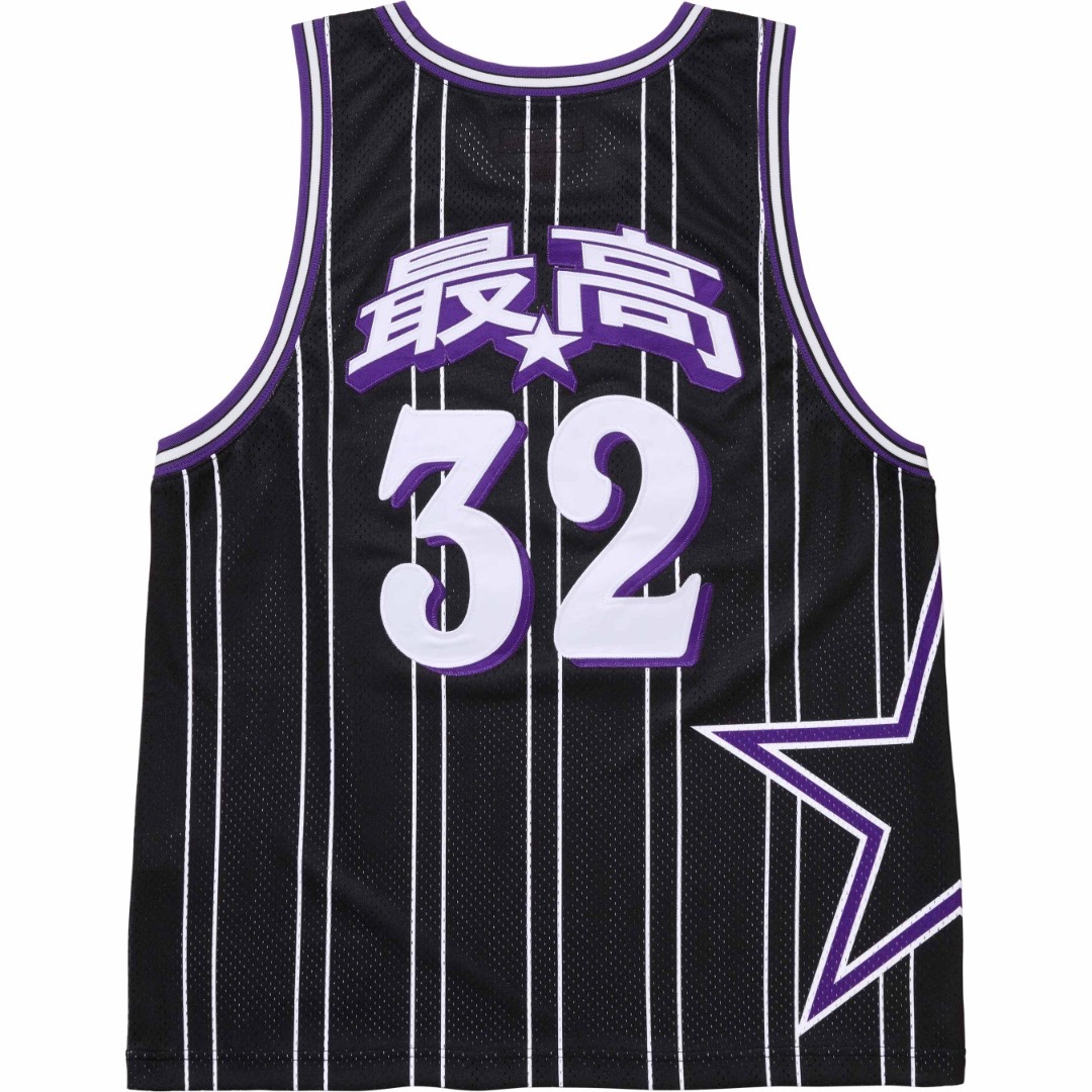 Supreme Star Basketball Jersey 'Black White' (SUP-SS24-285）