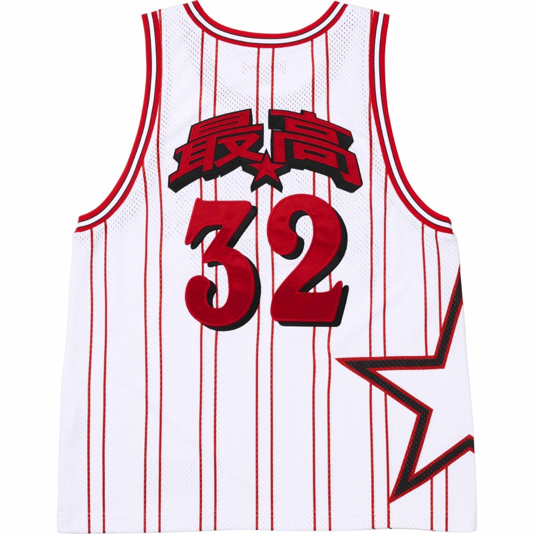 Supreme Star Basketball Jersey 'red White'(SUP-SS24-285-1）