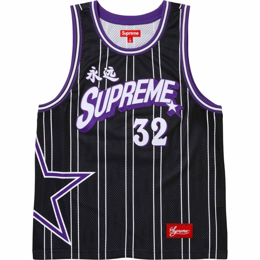 Supreme Star Basketball Jersey 'Black White' (SUP-SS24-285）