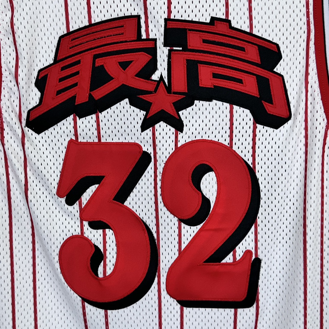Supreme Star Basketball Jersey 'red White'(SUP-SS24-285-1）