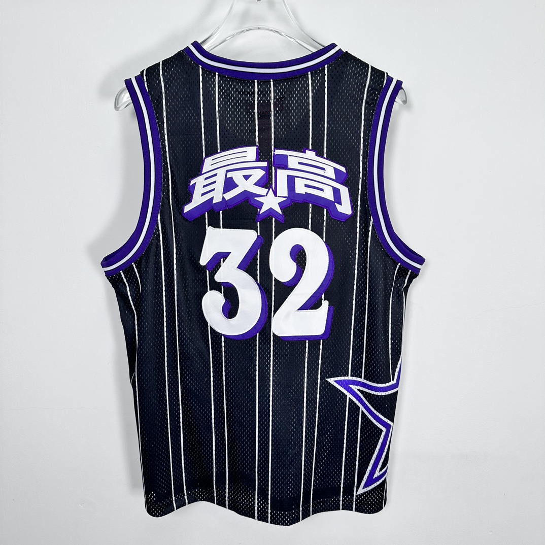Supreme Star Basketball Jersey 'Black White' (SUP-SS24-285）