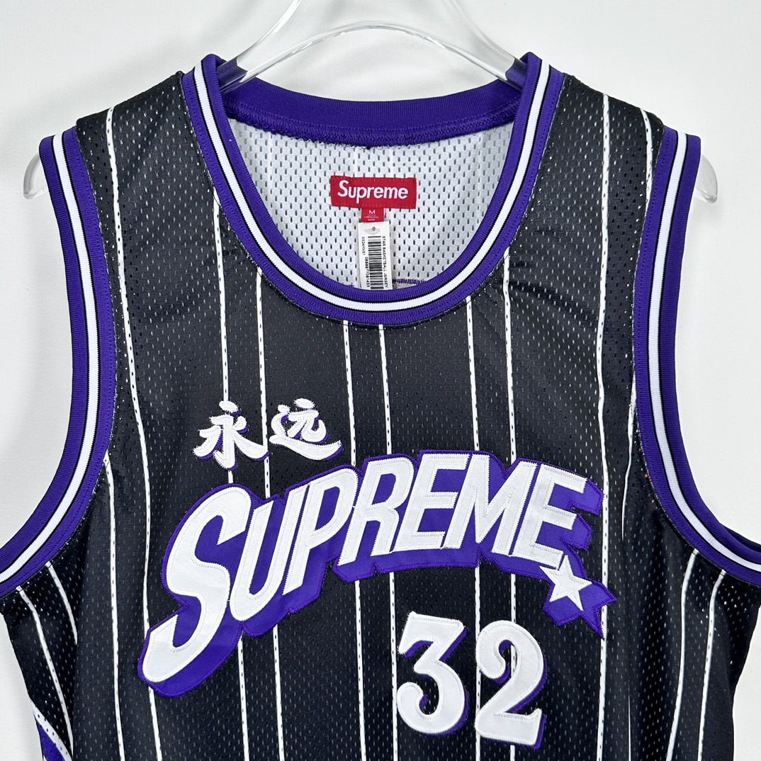 Supreme Star Basketball Jersey 'Black White' (SUP-SS24-285）