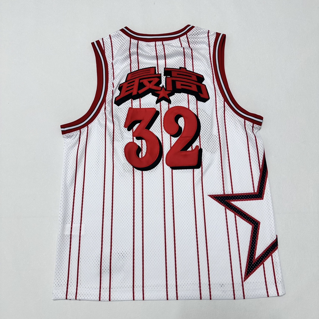 Supreme Star Basketball Jersey 'red White'(SUP-SS24-285-1）