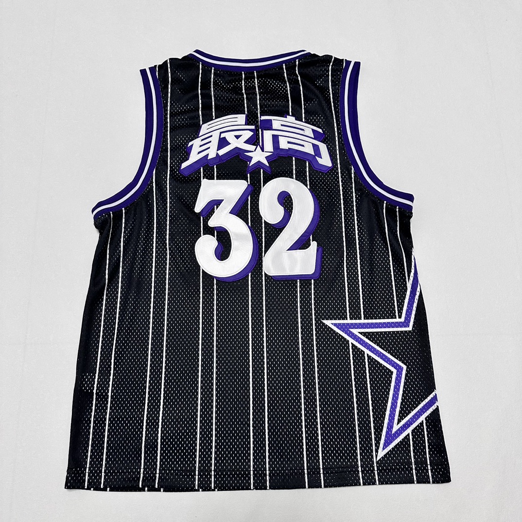 Supreme Star Basketball Jersey 'Black White' (SUP-SS24-285）