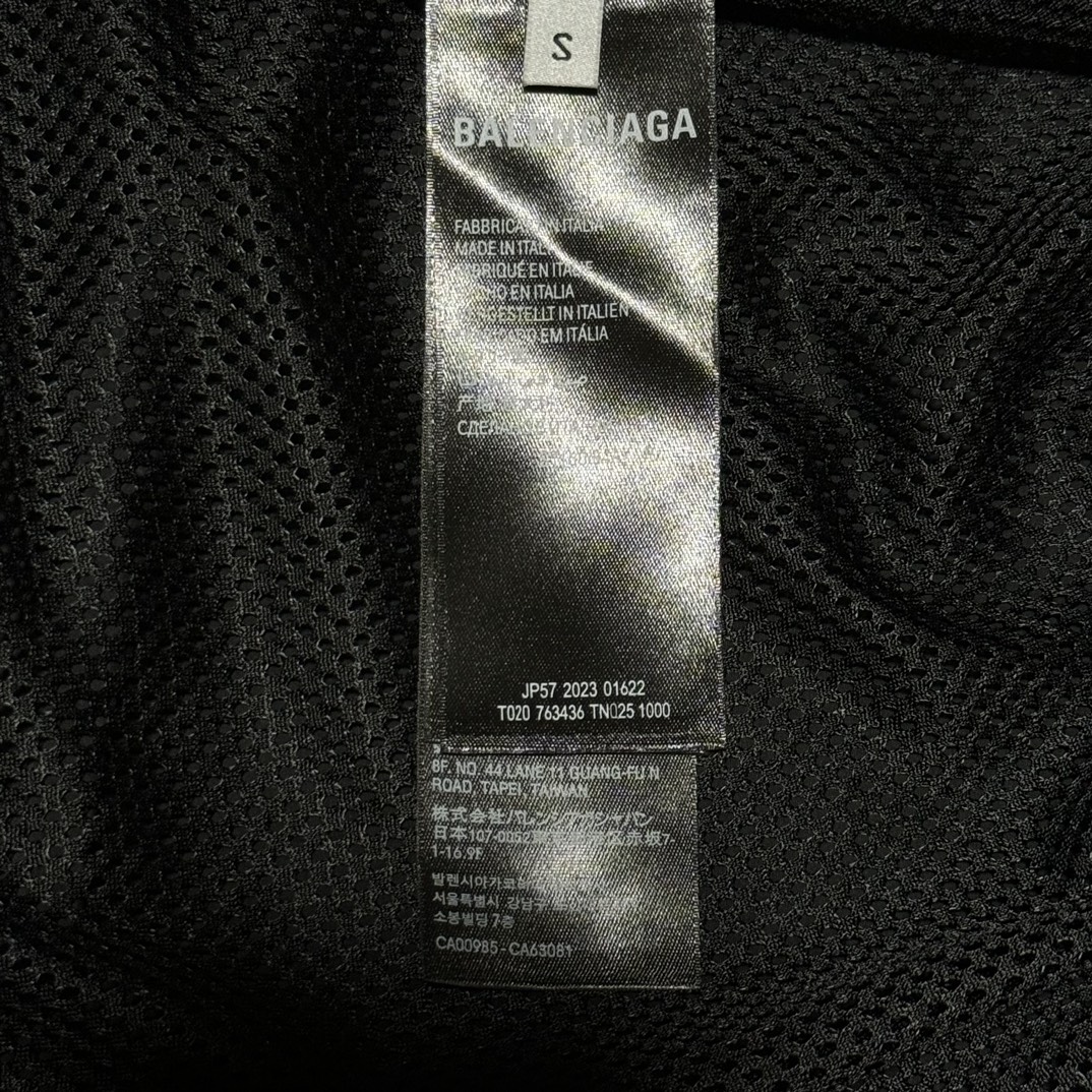 Balenciaga Colorblock Embroidered Lettering Tracksuit Jacket (763436TNQ251000）