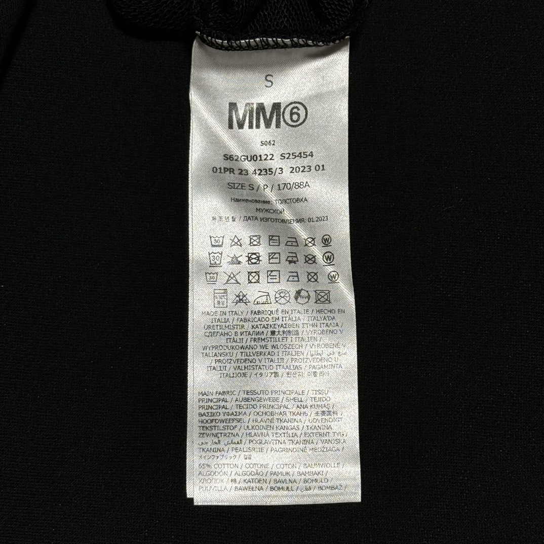 MM6 Maison Margiela Sweatshirt Men Black(S62GU0112S25454-900）