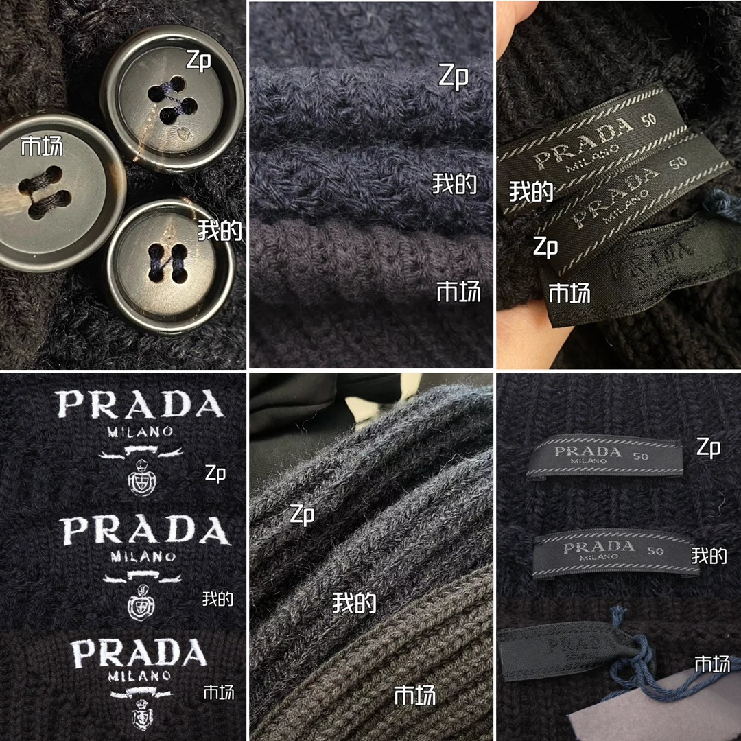 PRADA Sweater Men Blue 52 (UMG165-11GC-F0008-S-222）