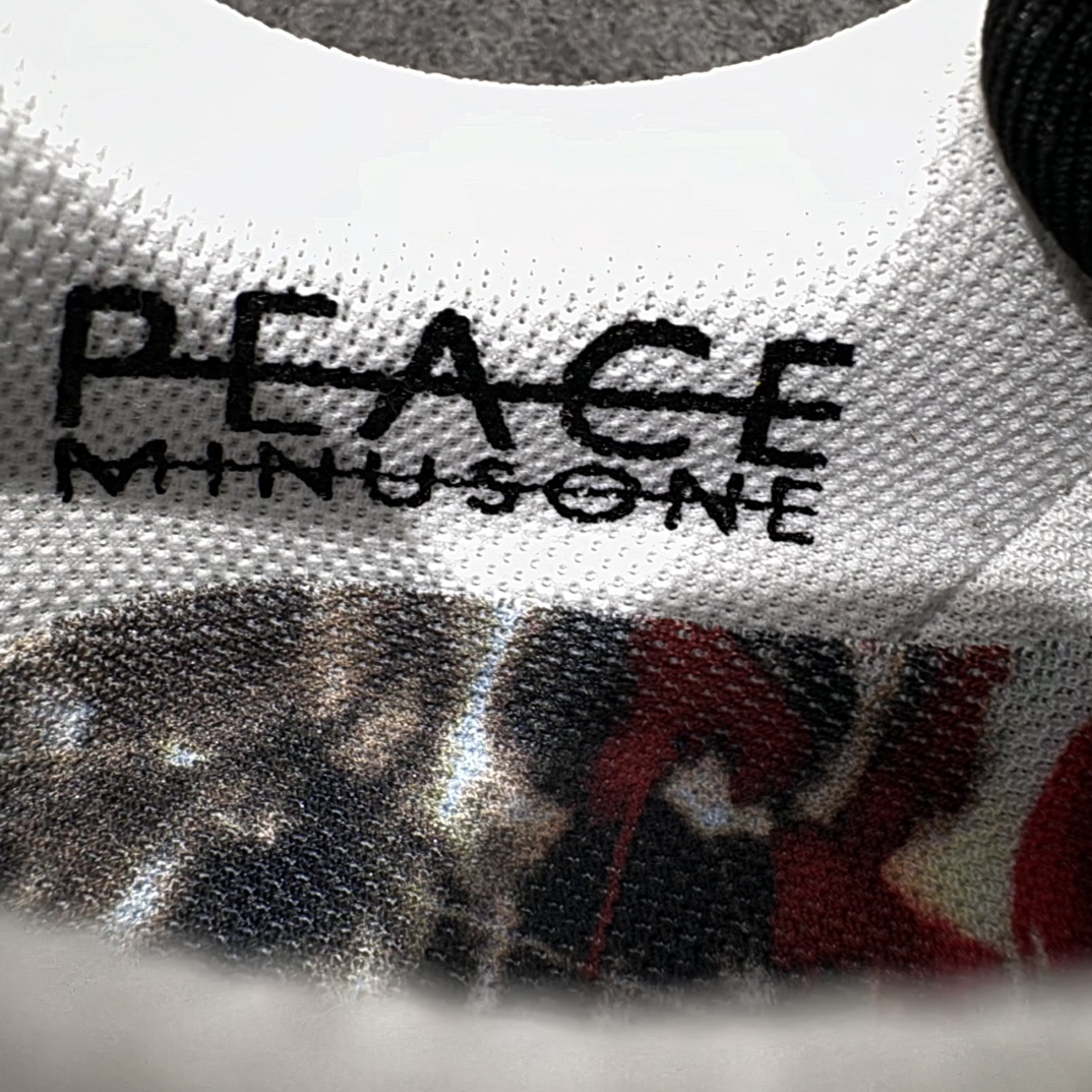 PEACEMINUSONE × Nike Air Force 1 Low '07 Para-Noise 3.0 "Black and Multi-Color" / G-DRAGON（AQ3692-004)