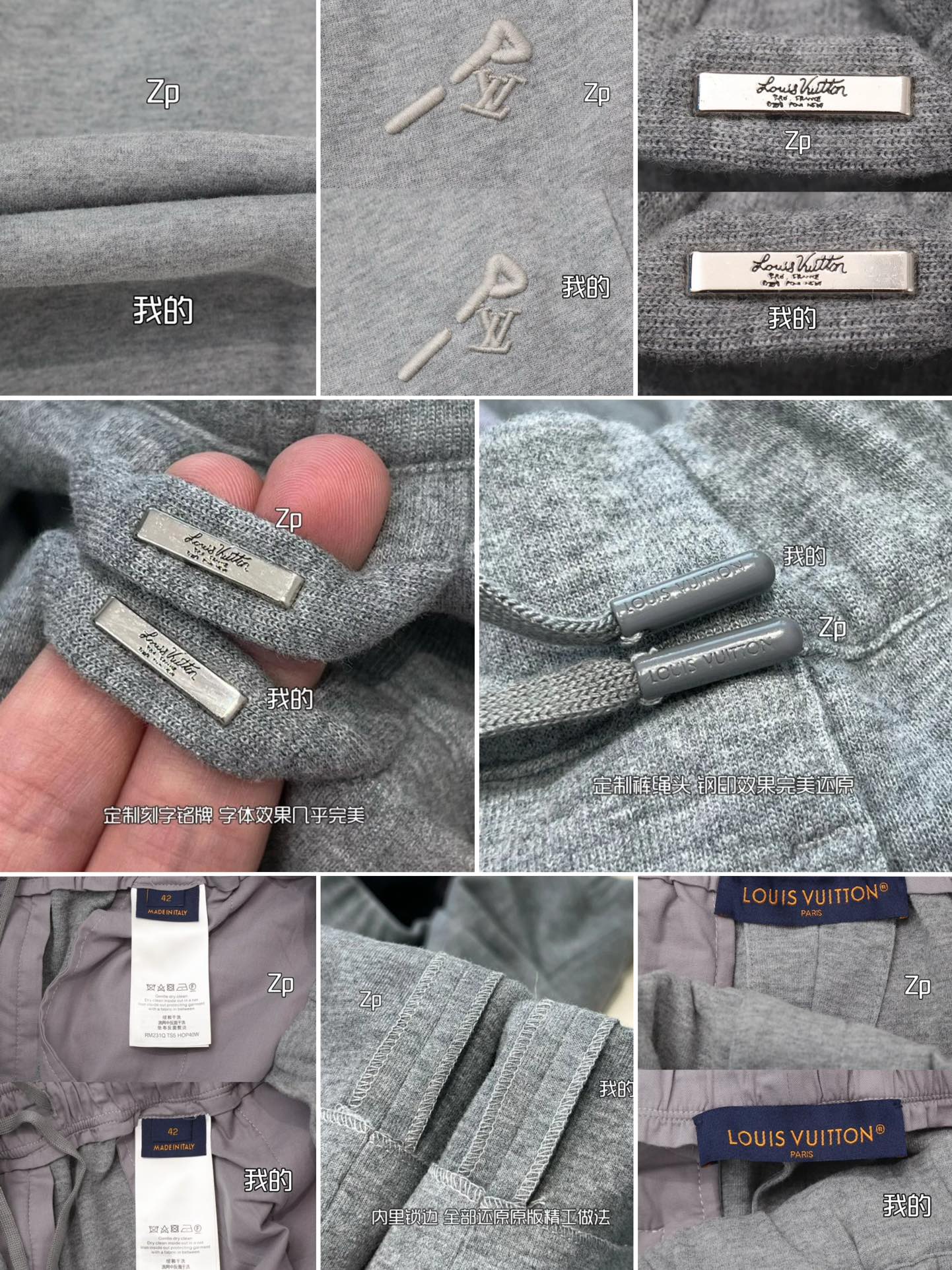 Louis Vuitton trousers（31OFTT77）