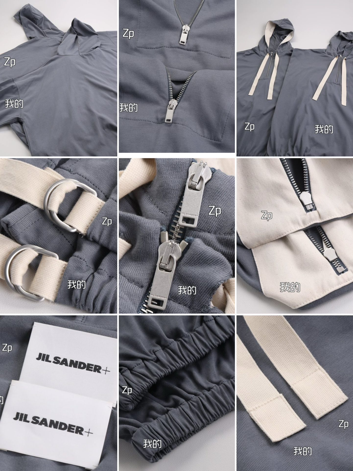 Jil Sander sports hoodie（J47GU0120J20148-BLUE）