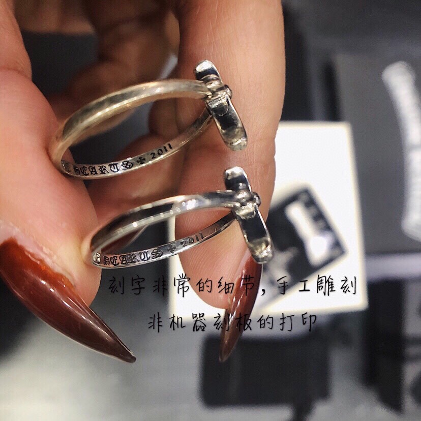 Chrome Hearts  Ring（CHROME HEARTS 206）
