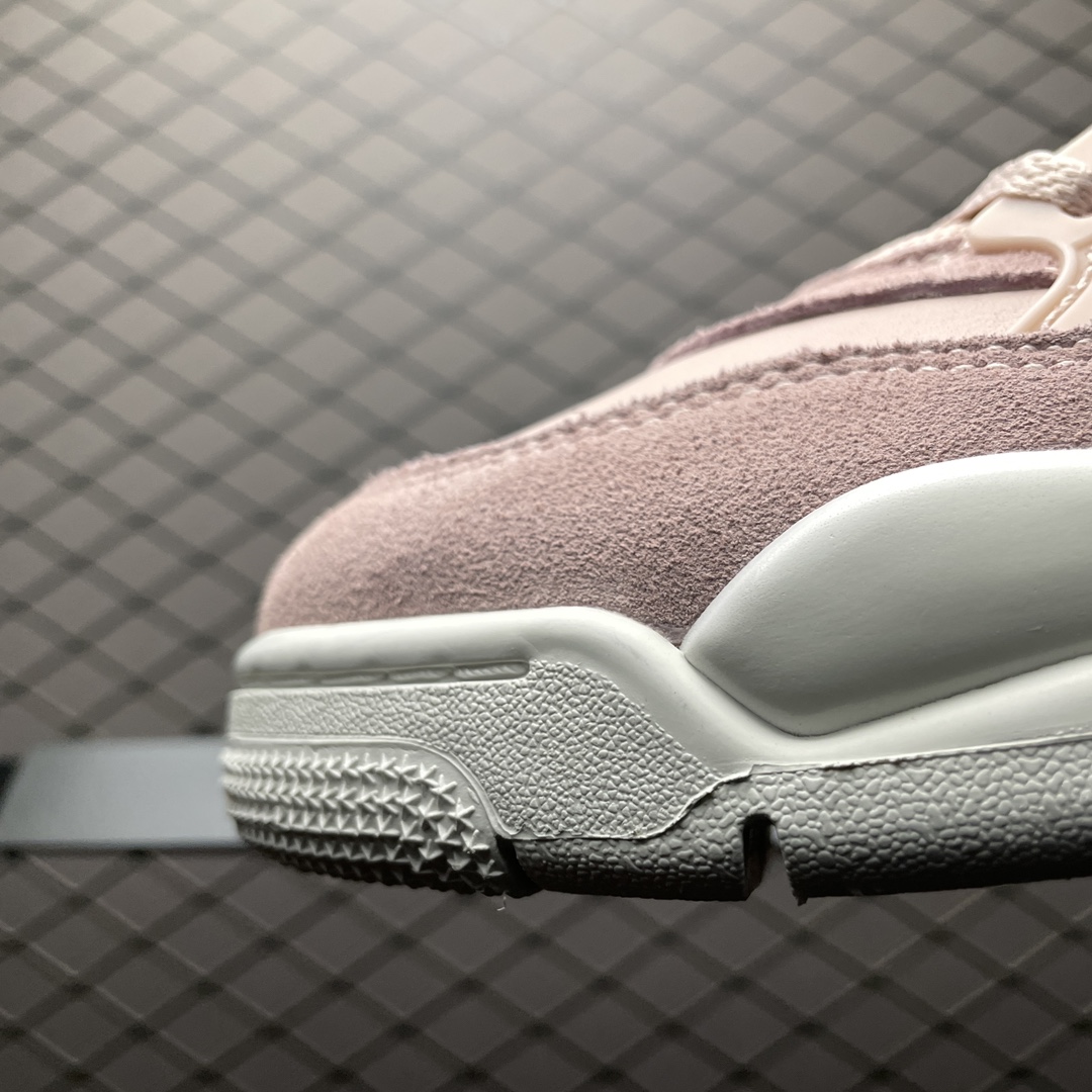Nike Women's Air Jordan 4 RM "Pink Oxford/Phantom"（FQ7940-600）
