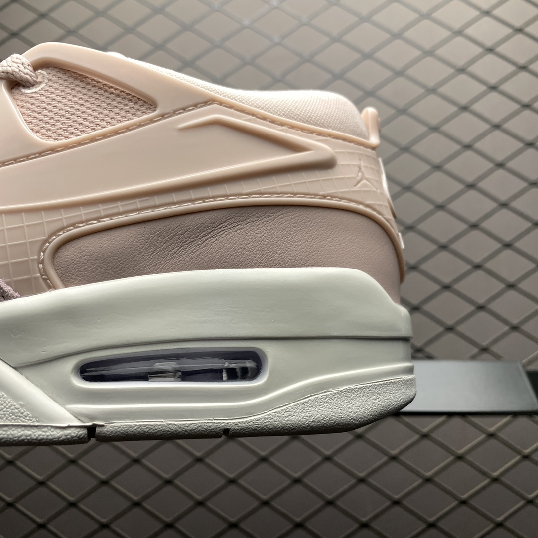 Nike Women's Air Jordan 4 RM "Pink Oxford/Phantom"（FQ7940-600）