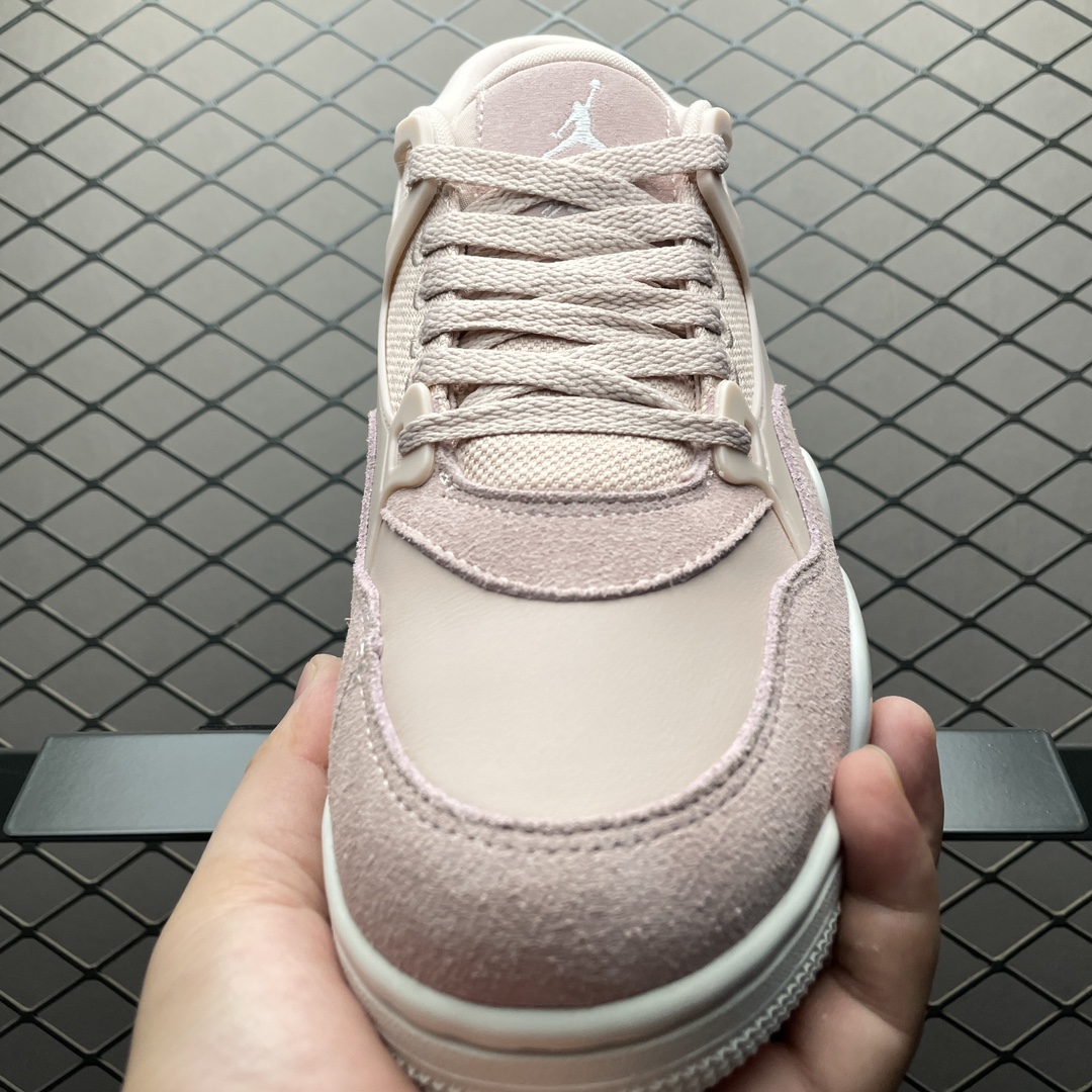 Nike Women's Air Jordan 4 RM "Pink Oxford/Phantom"（FQ7940-600）