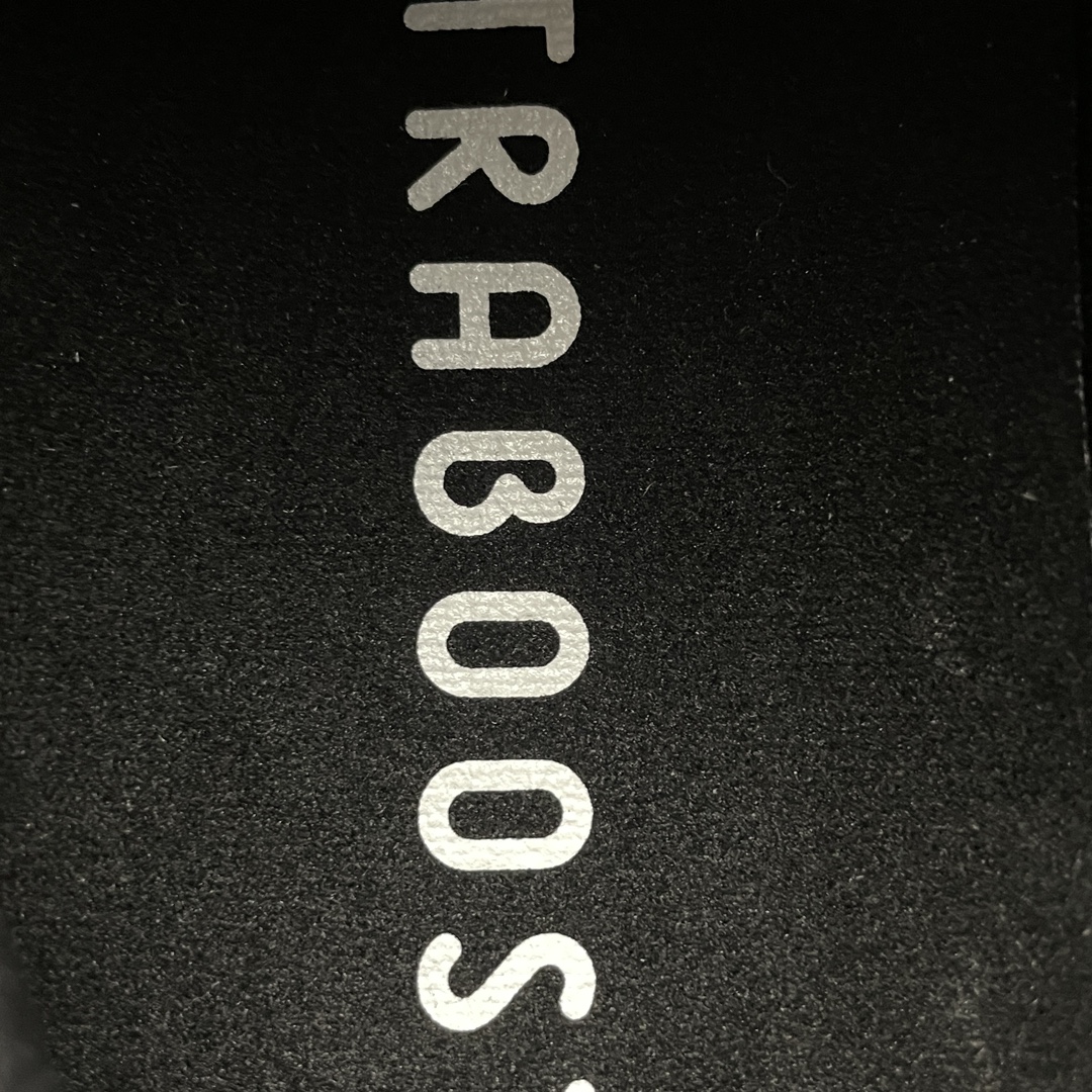 Adidas Ultra Boost 5（IF1480）