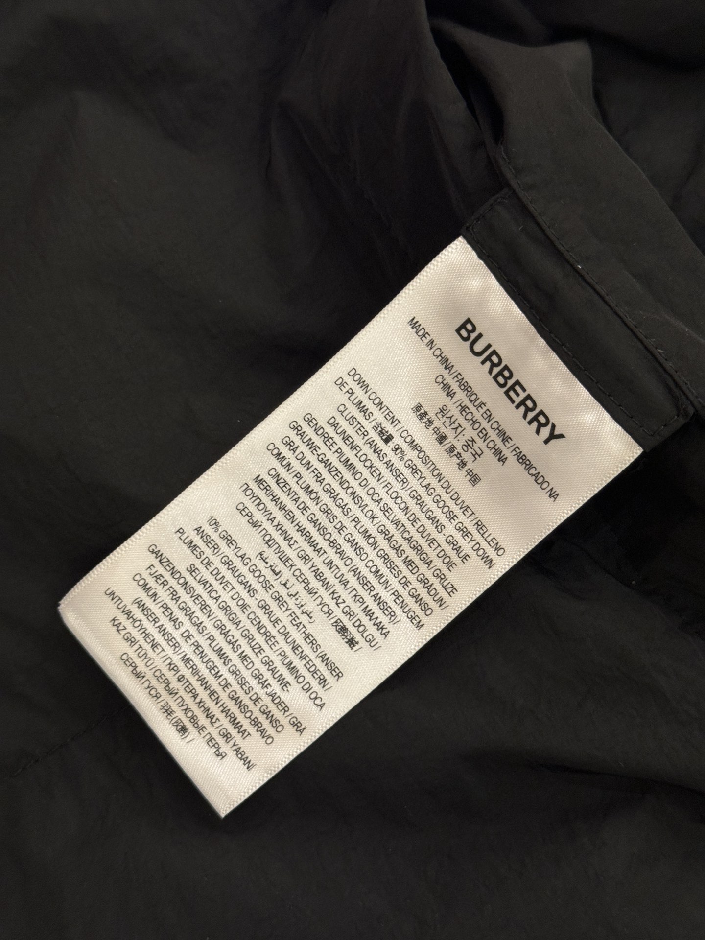 Burberry Reversible Check Nylon Padded Gilet（80942361）