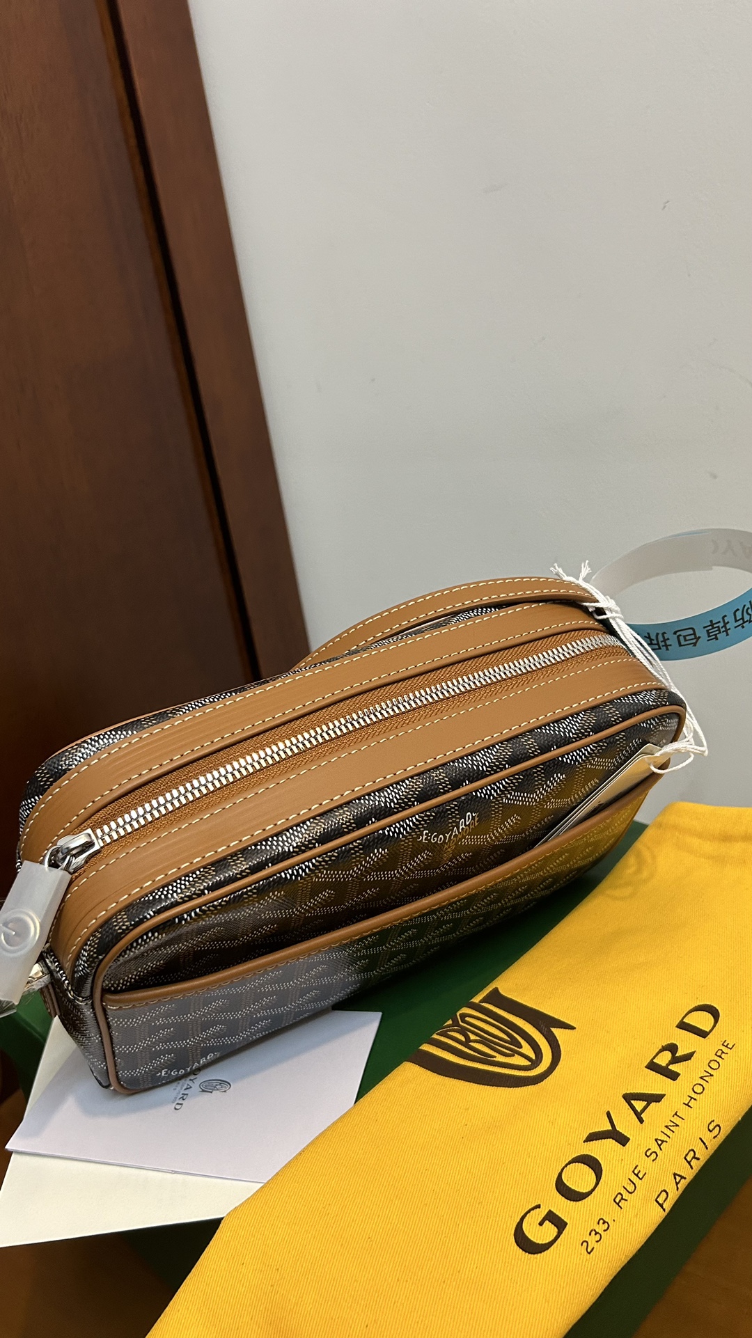 Goyard Cap Vert PM Shoulder Bag（CAPVE2PMLTY）