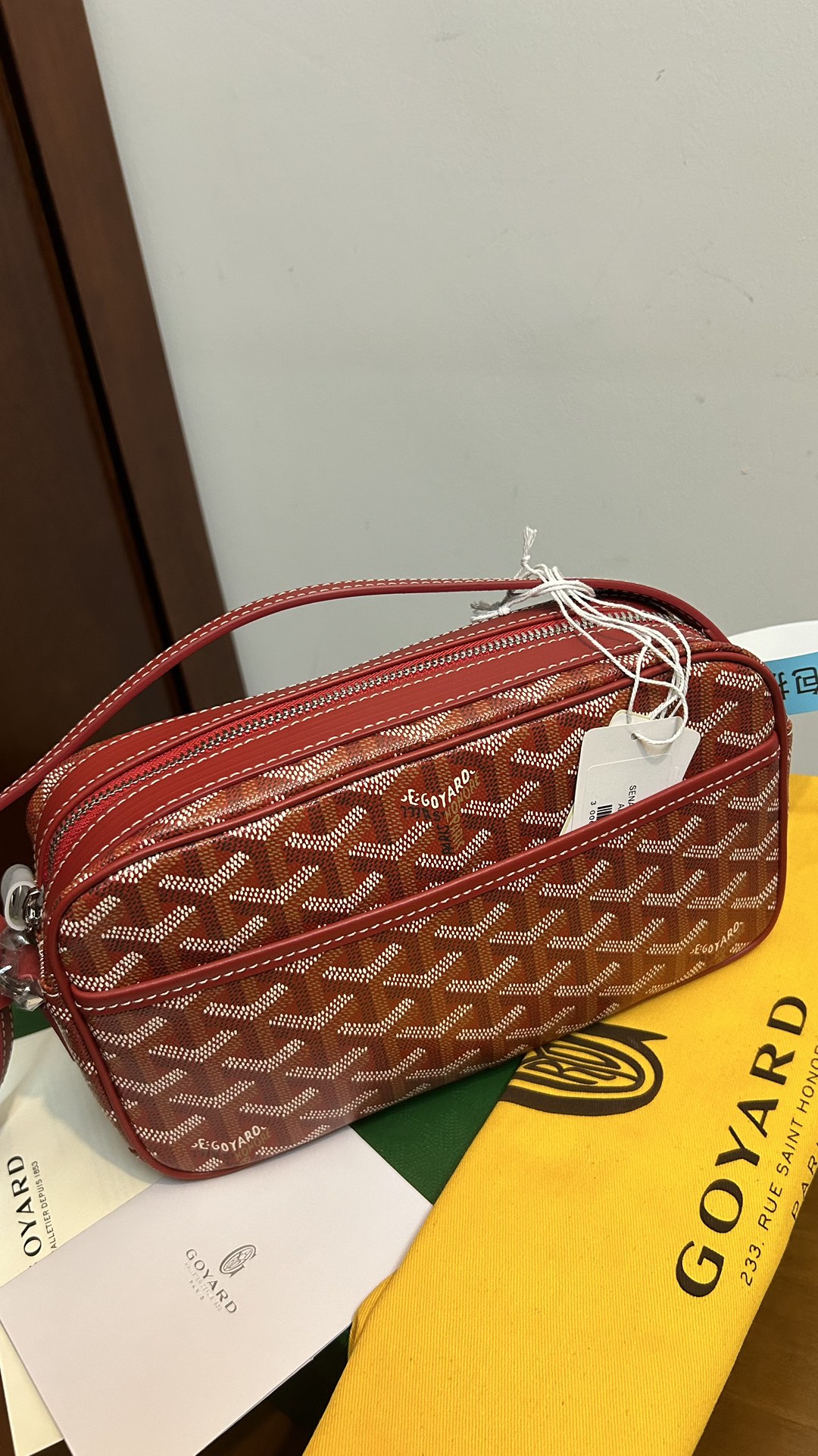 Goyard Cap Vert PM Shoulder Bag（CAPVE2PMLTY）