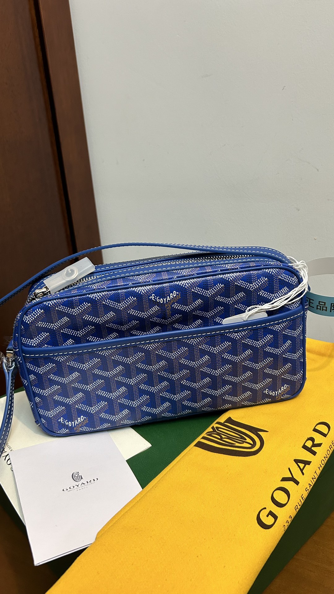 Goyard Cap Vert PM Shoulder Bag（CAPVE2PMLTY）