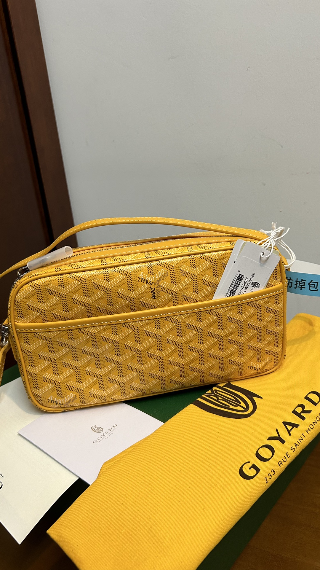 Goyard Cap Vert PM Shoulder Bag（CAPVE2PMLTY）