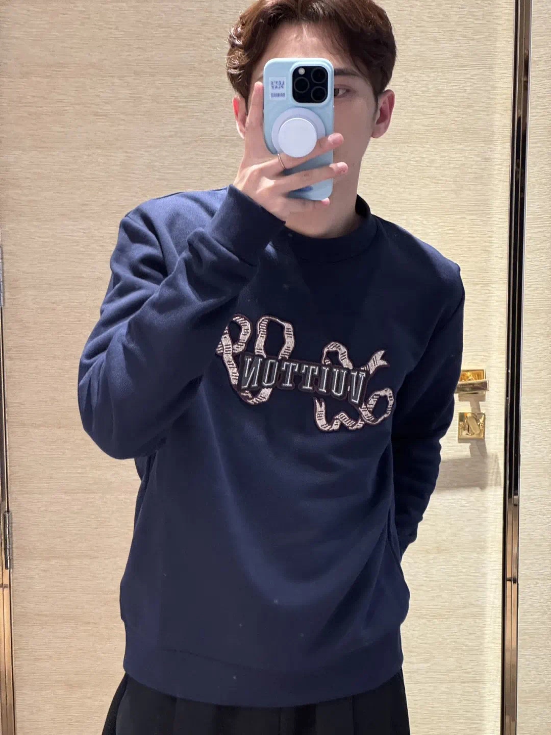 Louis Vuitton Embroidered cotton crewneck（1AGJXW）