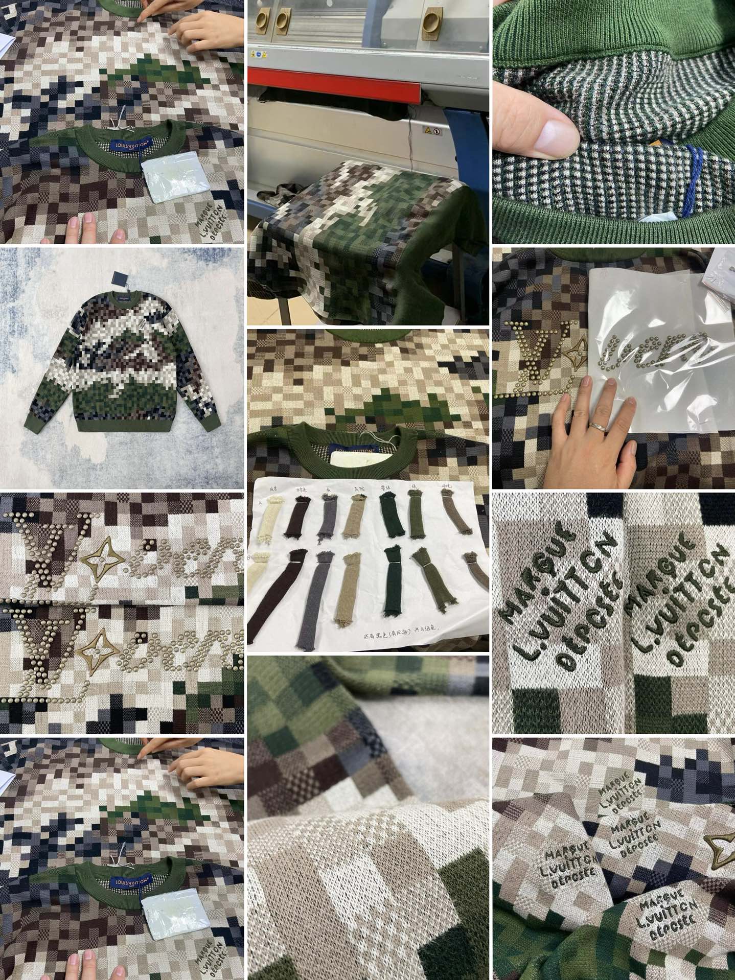 Louis Vuitton Damier Cotton Jacquard Pullover （1AFIVT）