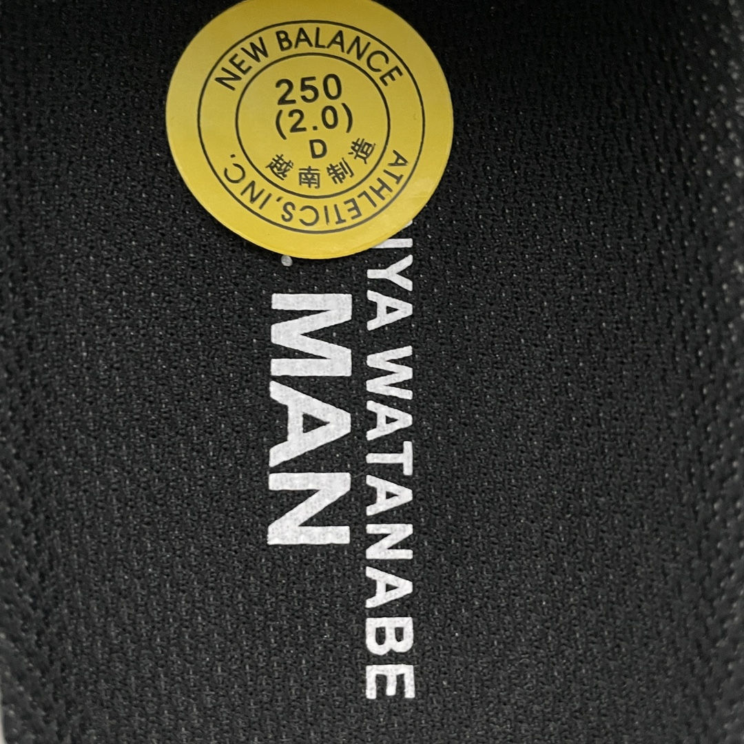 JUNYA WATANABE MAN × New Balance 1906L "White"(U1906LCO)