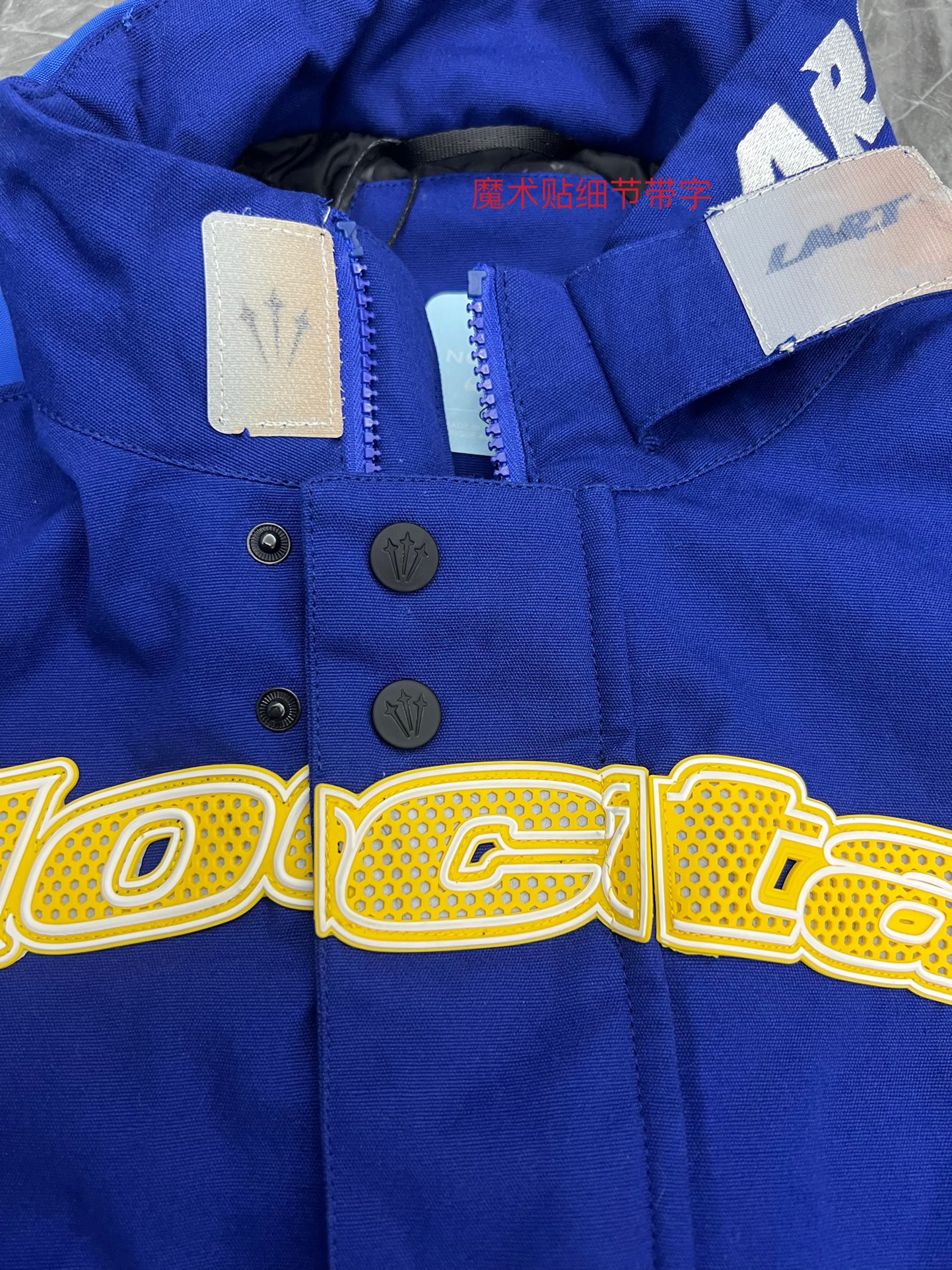 Nike x NOCTA L'Art Racing Jacket (FD2195-455）