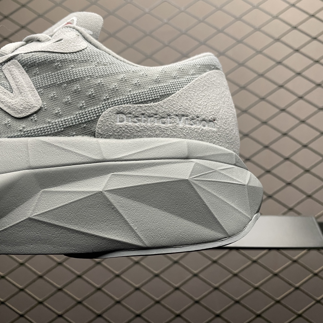 District Vision × New Balance FuelCell Supercomp Elite V4 "Aluminum Grey"(MRCELVD4)