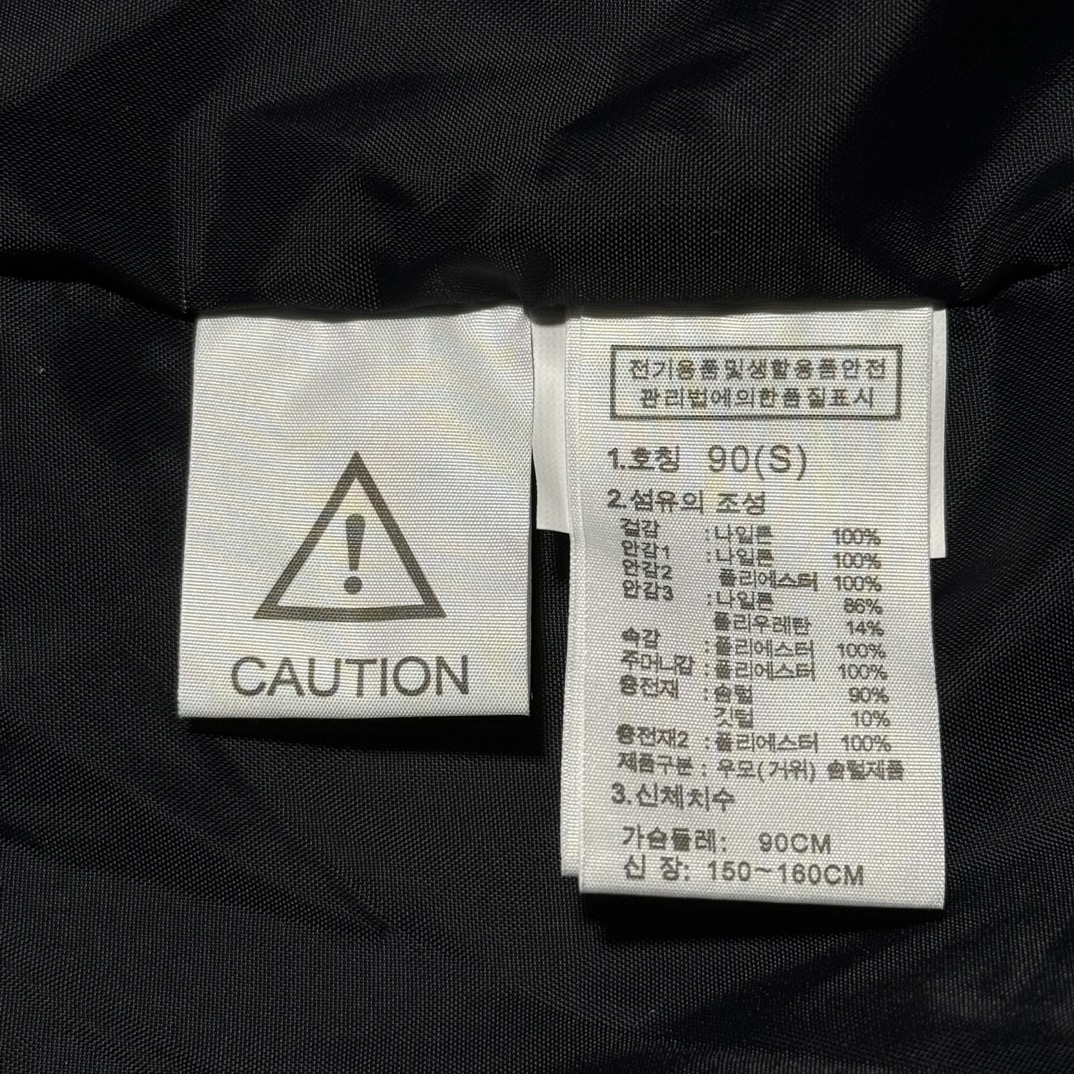 THE NORTH FACE WL_ACTION TECH DOWN COAT Unisex（NC1DP51J）