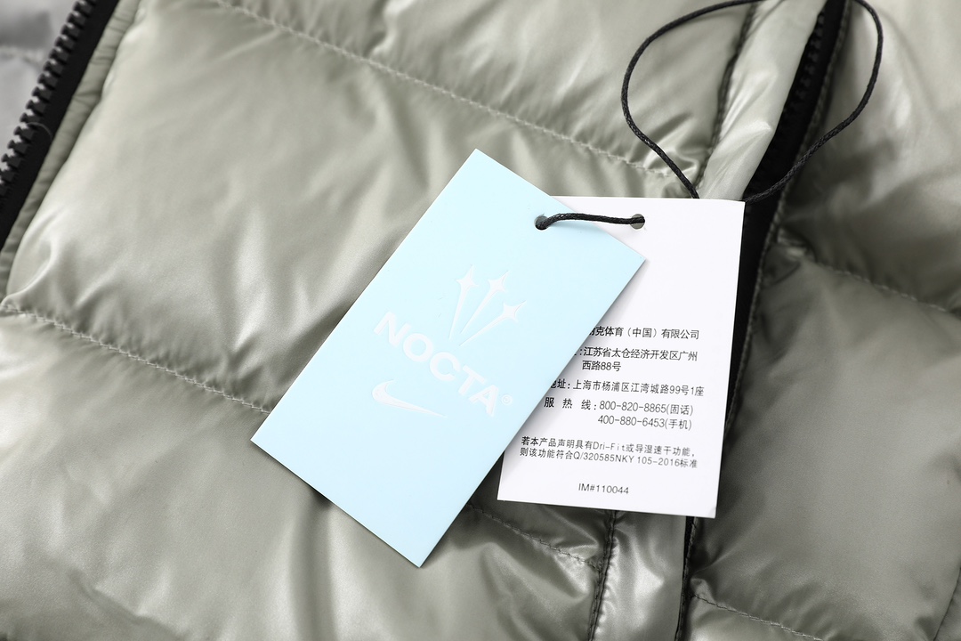 Nike x Drake Nocta stand collar down jacket（FN8196-667）