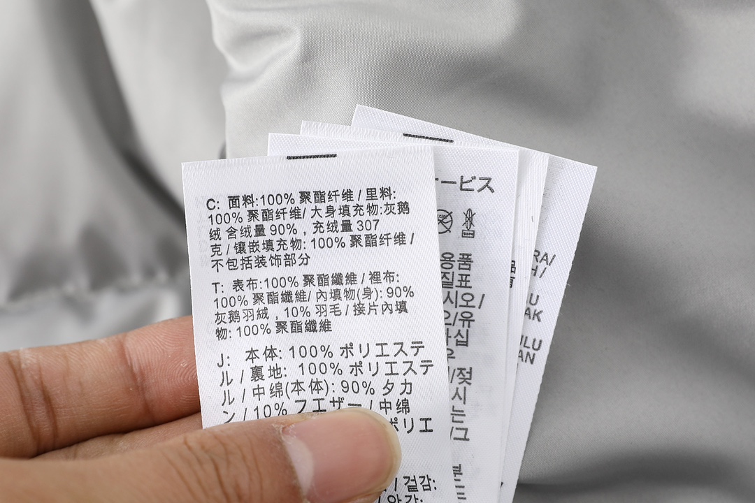 Nike x Drake Nocta stand collar down jacket（FN8196-667）