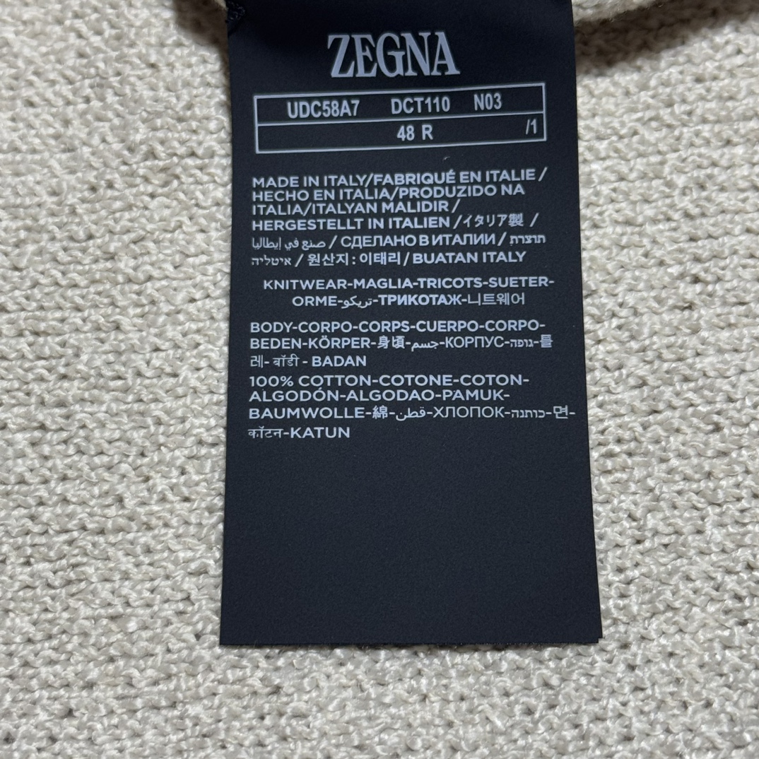 Zegna Light grey melange Oasi Cashmere crewneck（38PGTU77）