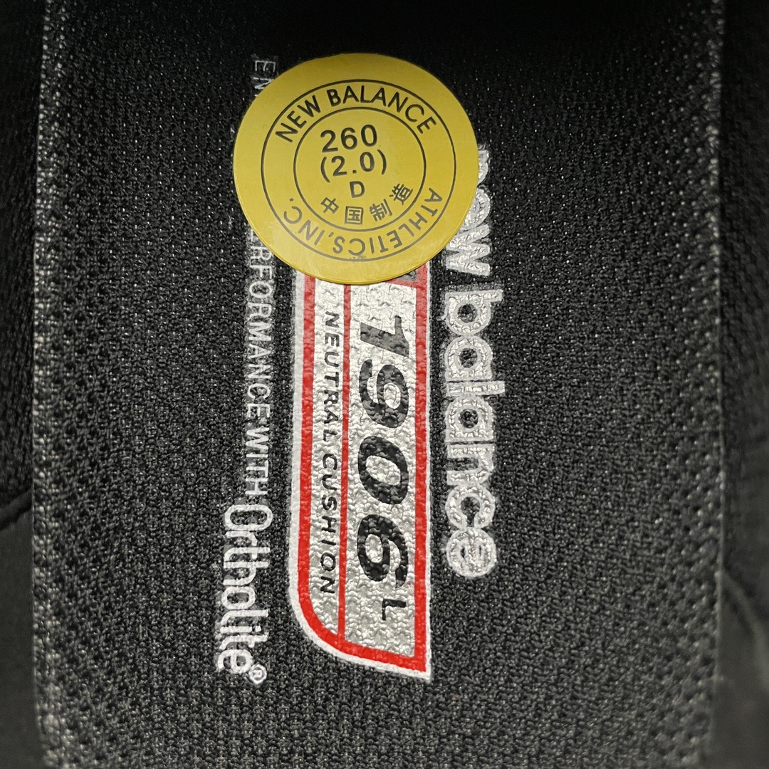 New Balance 1906L "Black"(U1906LBN)