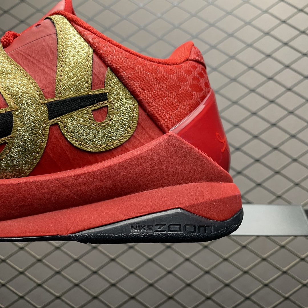 Nike Kobe 5 Protro "Year of the Mamba"（HF5182-600）